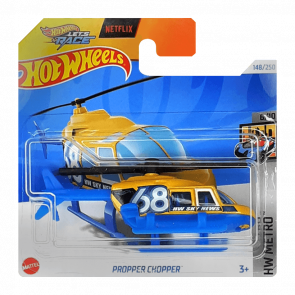 Машинка Базова Hot Wheels Propper Chopper Metro 1:64 HTB18 Yellow - Retromagaz