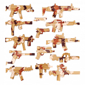 Оружие RMC Weapon Pack #4 Стрелковое Dark Tan Новый - Retromagaz