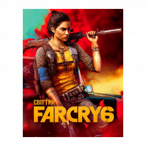 Артбук Мир игры Far Cry 6 Ubisoft