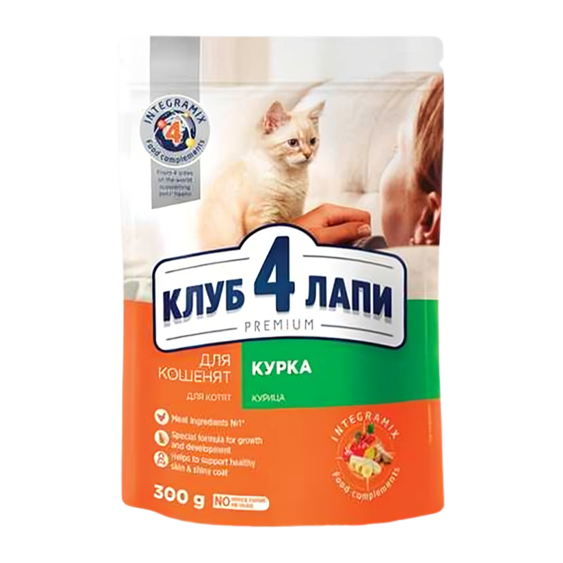 Сухой Корм для Кошек Клуб 4 Лапы Premium Kitten Курица 300g - Retromagaz