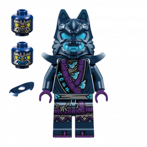 Фігурка Lego Wolf Clan Mask Warrior Claw Shoulder Armor Ninjago njo851 Б/У