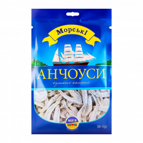 Снеки Рыбные Морские Анчоусы Сушеные Соленые 36g