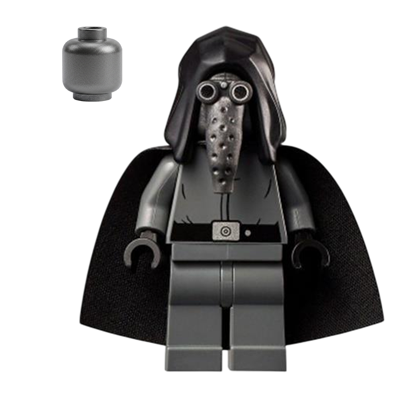 Фигурка Lego Империя Garindan Star Wars sw1127 75290 Б/У - Retromagaz