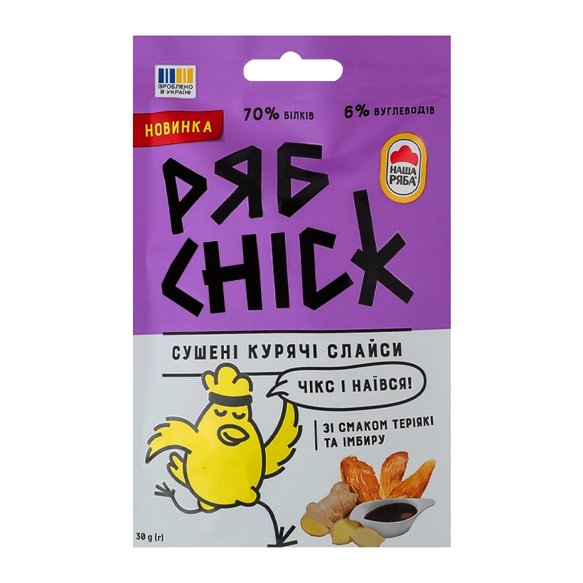 Слайсы РябChick Куриные с Терияки и Имберем 30g - Retromagaz