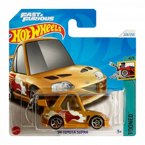 Машинка Базовая Hot Wheels Fast & Furious '94 Toyota Supra Tooned 1:64 HTF27 Gold - Retromagaz