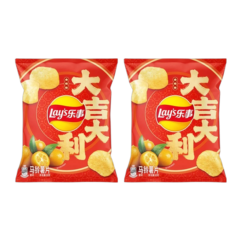 Набор Чипсы 2шт Lay's Азиатские Citrus Kumquat со Вкусом Кумквата 60g - Retromagaz