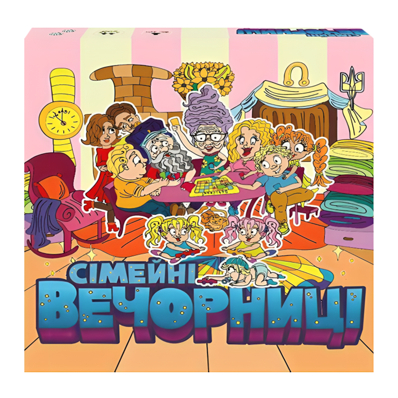 Настольная Игра Семейные Вечерницы - Retromagaz