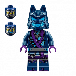 Фігурка Lego Wolf Clan Mask Warrior Ninjago njo857  71806 Новий