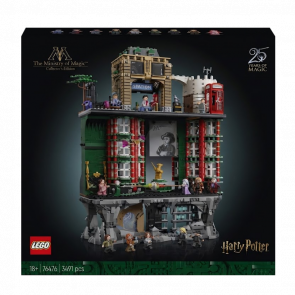 Конструктор Lego The Ministry of Magic - Collectors' Edition Harry Potter 76476 Новий - Retromagaz