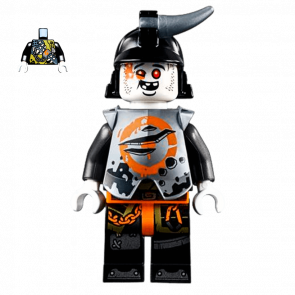Фігурка Lego Chew Toy Ninjago Інше njo463 1 Б/У - Retromagaz