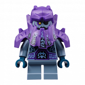 Фигурка Lego Nexo Knights Stone Monster Army Reex nex070 1 Б/У Отличное