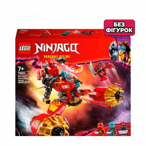 Конструктор Lego Без Фигурок Штормовой Робот Всадник Кая Ninjago 71830 Новый - Retromagaz