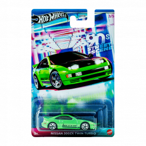 Тематична Машинка Hot Wheels Nissan 300ZX Twin Turbo '90s Street Scene 1:64 JCB59 Green