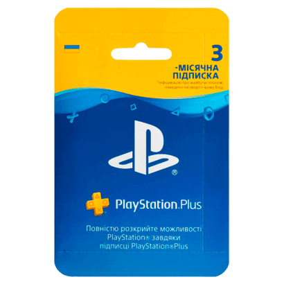 Подписка Sony PlayStation 5 PlayStation 4 Plus 3 Месяцев Новый - Retromagaz