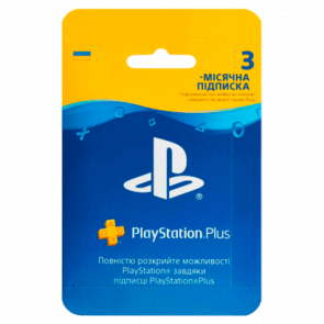 Подписка Sony PlayStation 5 PlayStation 4 Plus 3 Месяцев Новый