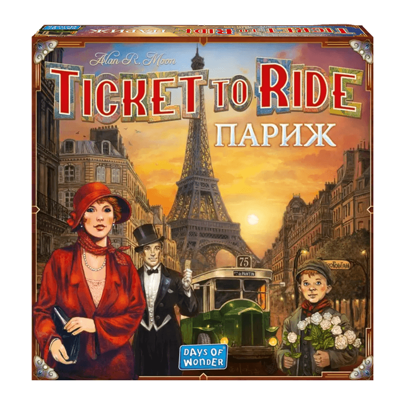 Настільна Гра Ticket To Ride: Париж - Retromagaz