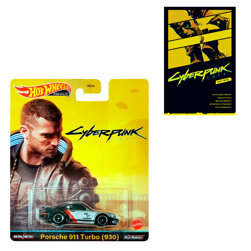 Набір Машинка Premium Hot Wheels Porsche Cyberpunk 2077 Porsche 911 Turbo (930) Rep. Entertainment 1:64 HCP04 Grey  + Комікс Cyberpunk 2077. Твій Голос - Retromagaz