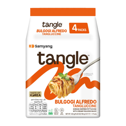 Набір Локшина 4шт Samyang Tangle Bulgogi Рамьон Гостра 108g - Retromagaz