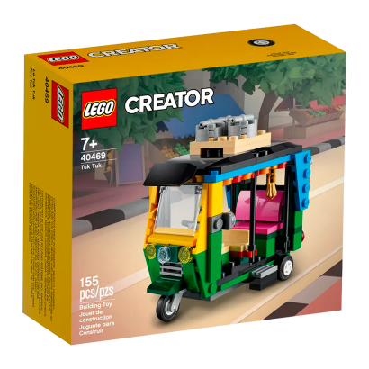 Набор Lego Tuk Tuk Creator 40469 Новый - Retromagaz