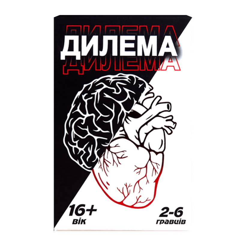 Настільна Гра Strateg Дилема - Retromagaz