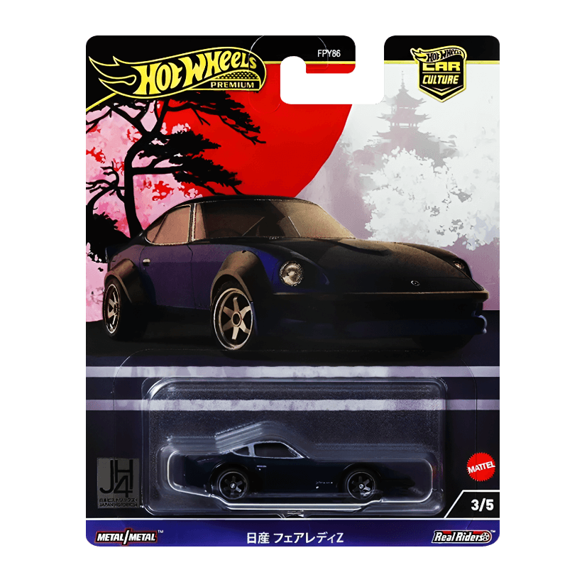 Машинка Premium Hot Wheels Nissan Fairlady Z Japan Historics 1:64 HRV86 Blue - Retromagaz