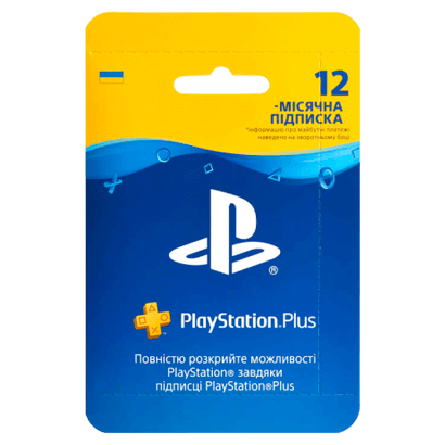 Подписка Sony PlayStation 4 Plus Ukraine 12 Месяцев Новый - Retromagaz