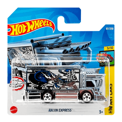 Машинка Базовая Hot Wheels Raijin Express Art Cars 1:64 HCT53 Silver - Retromagaz