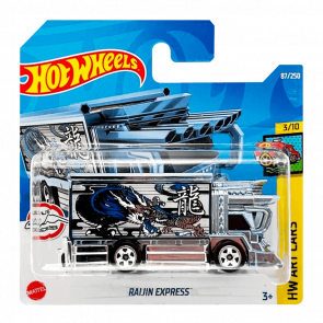 Машинка Базовая Hot Wheels Raijin Express Art Cars 1:64 HCT53 Silver