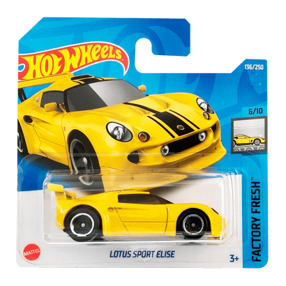 Машинка Базовая Hot Wheels Lotus Sport Elise Factory Fresh 1:64 HCX44 Yellow - Retromagaz