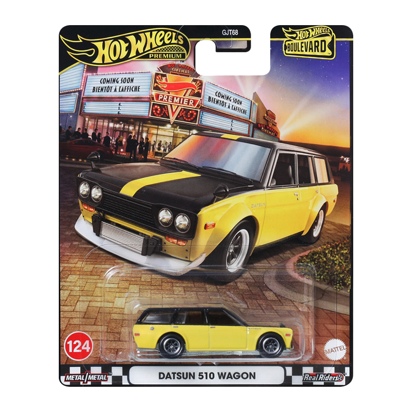 Машинка Premium Hot Wheels Datsun 510 Wagon Boulevard 1:64 JBL21 Yellow - Retromagaz
