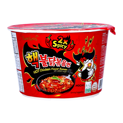 Лапша Samyang Buldak Hot Chicken Flavor Ramen 2x Spicy в Миске Острая 105g - Retromagaz