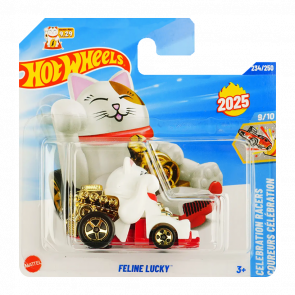 Машинка Базова Hot Wheels Feline Lucky Celebration Racers 1:64 HYW52 White Машинка Базова Hot Wheels Feline Lucky Celebration Racers 1:64 HYW52 White - Retromagaz
