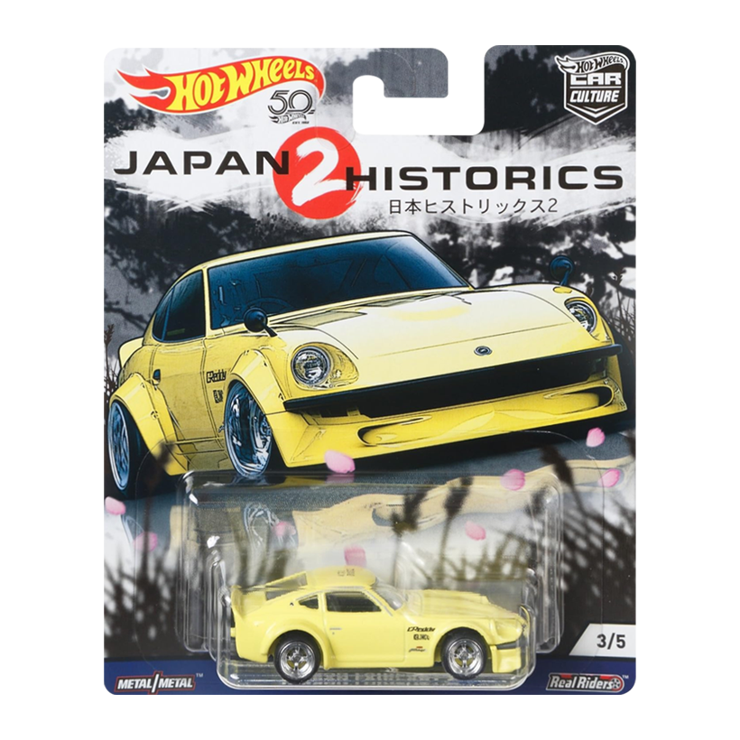 Машинка Premium Hot Wheels Nissan Fairlady Z Japan Historics 1:64 FLC08 Yellow - Retromagaz