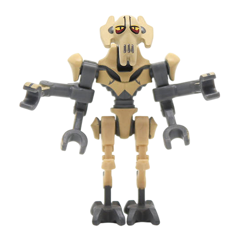 Фигурка Lego Джедай General Grievous Bent Legs Tan Armor Star Wars sw0254 Б/У - Retromagaz
