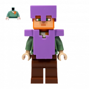 Фигурка Lego Minecraft Alex Medium Lavender Helmet And Armor Games min055 Б/У Фигурка Lego Minecraft Alex Medium Lavender Helmet And Armor Games min055 Б/У - Retromagaz