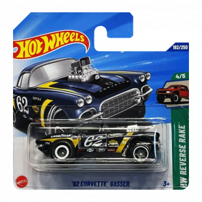 Машинка Базова Hot Wheels '62 Corvette Gasser Super Treasure Hunt STH Reverse Rake 1:64 JBC43 Black Машинка Базова Hot Wheels '62 Corvette Gasser Super Treasure Hunt STH Reverse Rake 1:64 JBC43 Black - Retromagaz