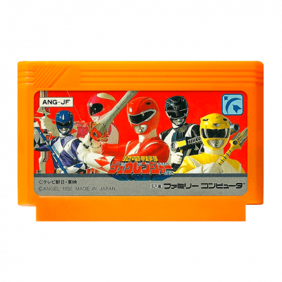 Игра Kyoryu Sentai Zyuranger (Power Rangers 2) 90х Японская Версия Только Картридж RMC Famicom Б/У - Retromagaz