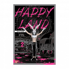 Манґа Happy Land. Том 2 Шінго Хонда - Retromagaz