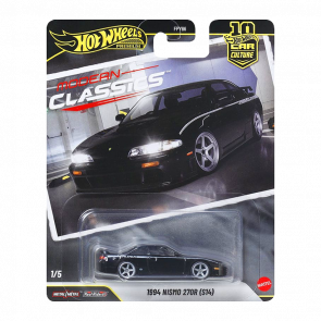 Машинка Premium Hot Wheels 1994 NISMO 270R (S14) Modern Classics 1:64 JKD99 Black - Retromagaz