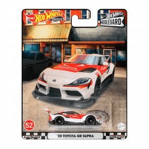 Машинка Premium Hot Wheels '20 Toyota GR Supra Boulevard 1:64 HCR16 White - Retromagaz