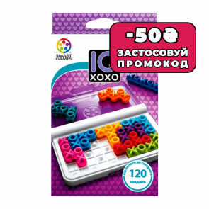 Настольная Игра IQ XoXo