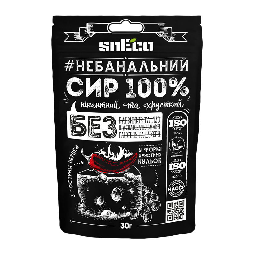 Сыр Сушеный SnEco Классический с перцем 30g - Retromagaz