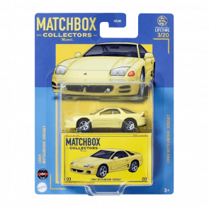 Машинка Premium Matchbox 1994 Mitsubishi 3000GT Collectors 1:64 HVW18 Yellow