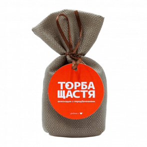 Шоколад Чорний Hello Dream з Передбаченнями "Торба Щастя" 87.5g