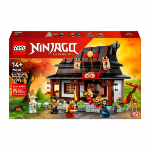 Конструктор Lego Ковальня «Чотири зброї» 15-та річниця Ninjago 71858 Новий - Retromagaz