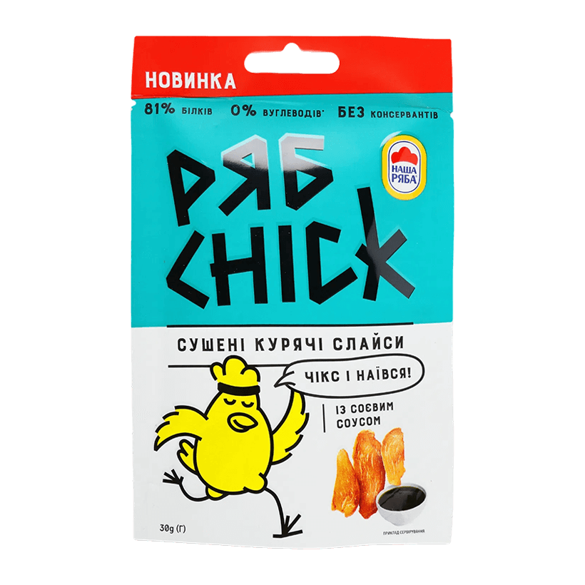 Слайси РябChick Курячі з Соєвим Соусом 30g - Retromagaz