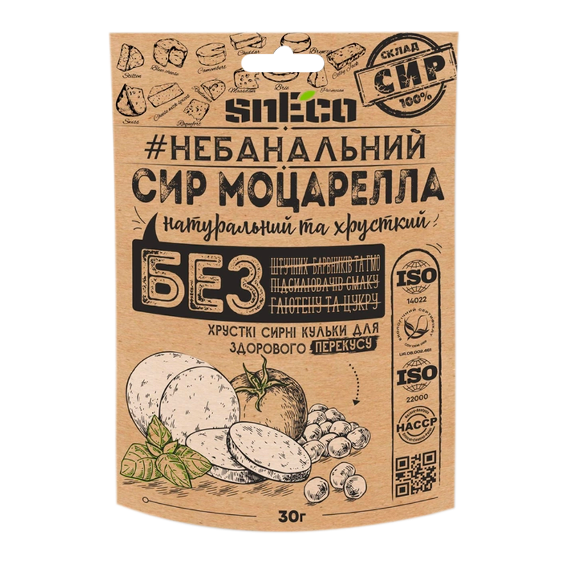 Сир Сушений SnEco Моцарелла 30g - Retromagaz