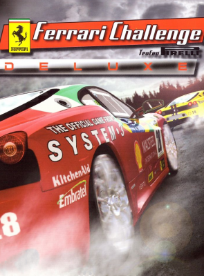 Гра Nintendo Wii Ferrari Challenge: Trofeo Pirelli Deluxe Edition Europe Англійська Версія Б/У