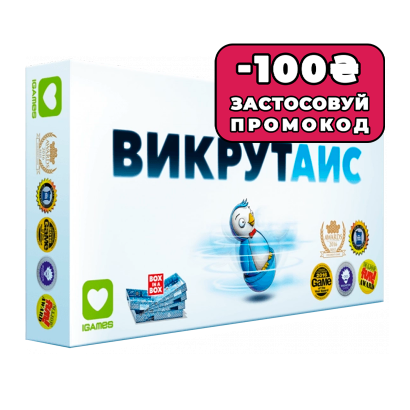 Настольная Игра Выкрутайс - Retromagaz