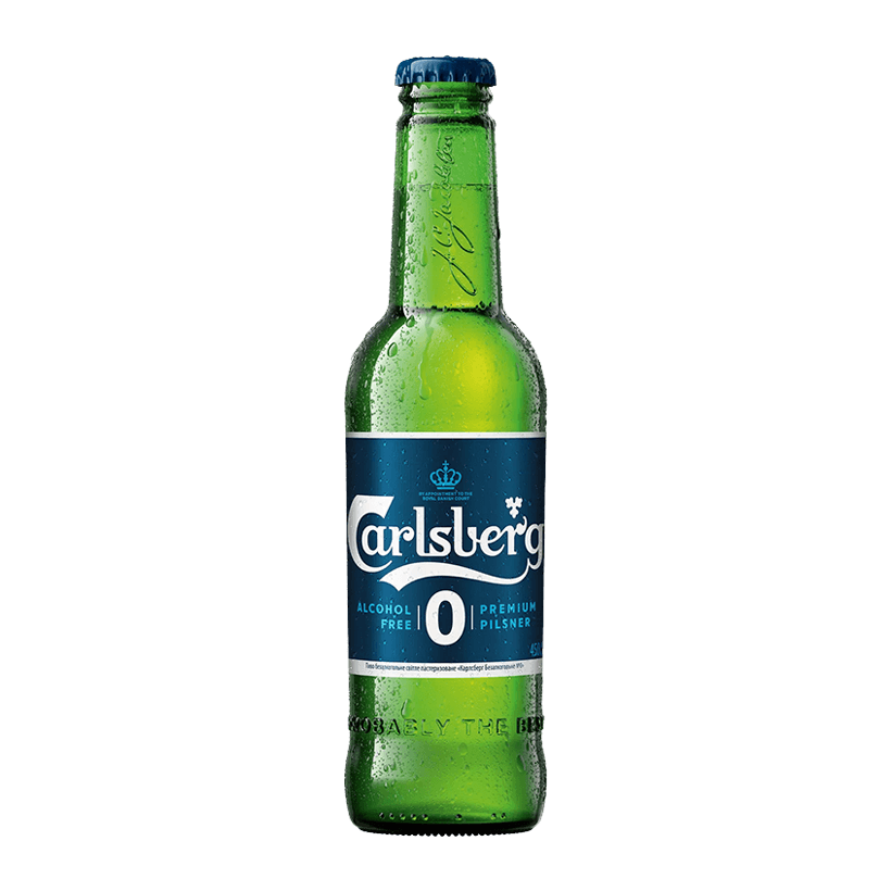 Пиво Безалкогольне Carlsberg Світле 0% Скло 450ml - Retromagaz